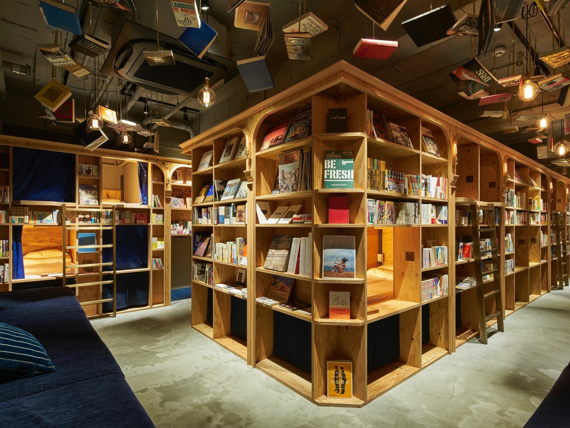 Albergue Book And Bed Tokyo-Kioto Exterior foto